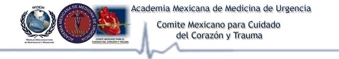 Urgencias México